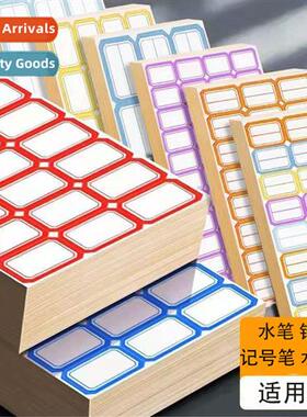 -adhesive self-adhesive s hwrten stickers mouth to take  pap