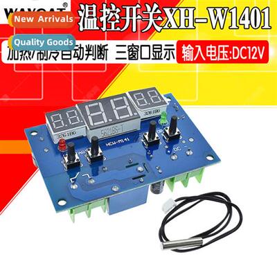 XH-W1401 Intelligent Digal Display Temperature Ctroller Temp