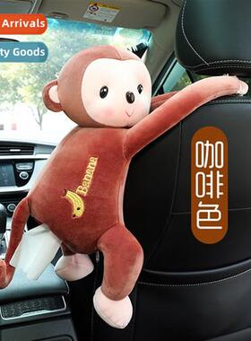 Car Pippi Mkey Hanging Tissue Box Car Tissue Box Car Tissue