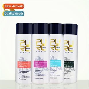 5% 100ml Brazilian Keratin Shampoo  Cdiing Set Repair Spl Fr