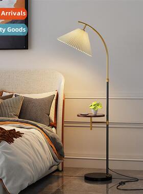 Ins pleated floor lamp living room bedroom bedside light lux