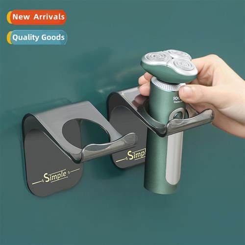 The new no-hole light luxury razor rack home manual razor sh