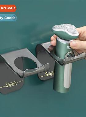 The new no-hole light luxury razor rack home manual razor sh