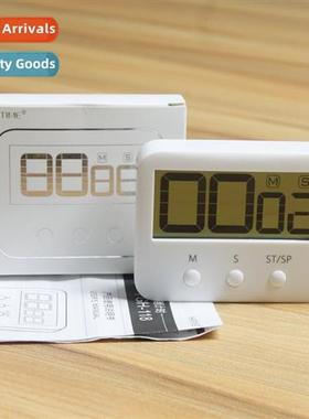 Upgraded versi 118S clock LCD digal display countdown timer