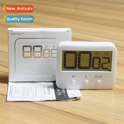 Upgraded versi 118S clock LCD digal display countdown timer