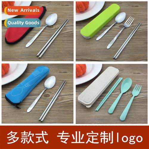 Stainless steel portable cutlery creative fork spo chopstick