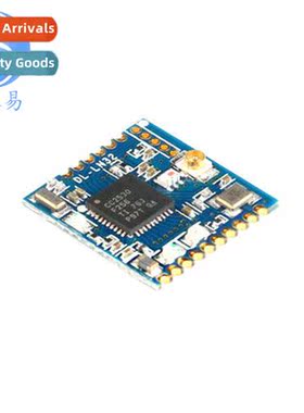 DL-LN32P/33 Lg-range ZigBee Wireless -organizing Network Mod