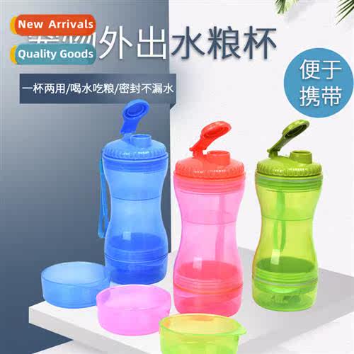 Pet Drinker Portable Dog Travel Water Cup Feeding Bowl Cat F