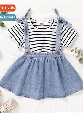 Girls set dress spring  fall 2020 new n striped short-sleeve