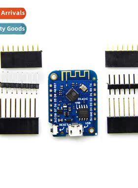 D1 mini V3.0.0 4MB WIFI IoT Development Board Based  ESP8266