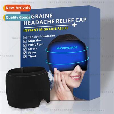 Ice mask Gel cap   cold compress Gel headgear Gel headache r