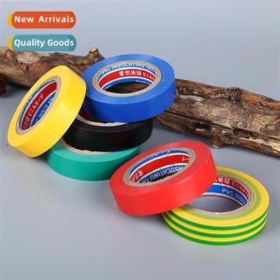 Genuine electricians tape electrical insulati electrical tap