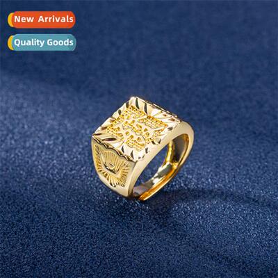 Vietnam s gold mens ring bully mens wealth ring copper gold