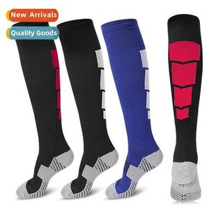 Soccer socks lg socks adult thickened n-slip towel bottom sp
