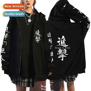 dom Wings Printed Mens Zipp Attack Womens Tan