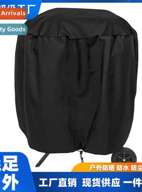 BBQ BBQ Cover 190T Garden BBQ Shed Waterpro Outdoor Furnure