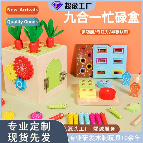 Mtessori Early Learning Childrens Wooden Nine-in-One Fishing