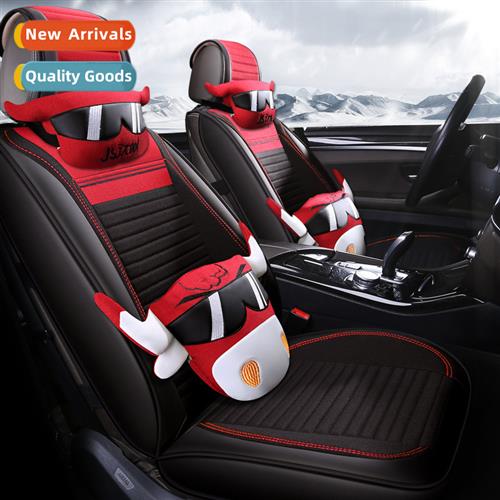 2018 new all-encompassing carto cool cow linen car seat cush