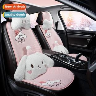 Shirley Velvet New Piece Cardiman Multi 2022 Puppy