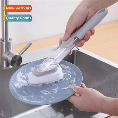 Dishwashing brush lg hle hydraulic dishwashing brush nstick