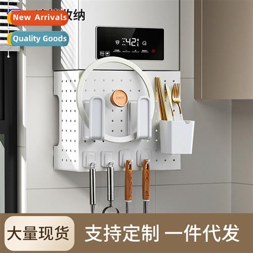 Water heater hole plate hole-free wall shelf kchen hole plat