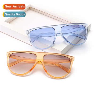 5693 color cnected hundred sunglasses women 2019 new sunglas