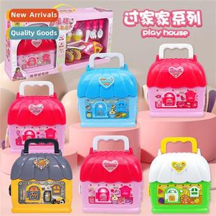 Childrens play house kchen toys for boys girls beauty jewel