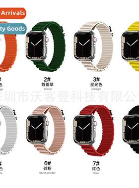 适用Apple 8/7/6/se/54321 Alpine Loopback Silicone Watch Band