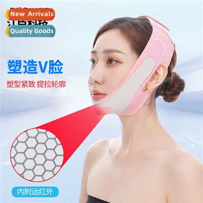 N-slimming face bandage decollete sleep lifting mask face sh
