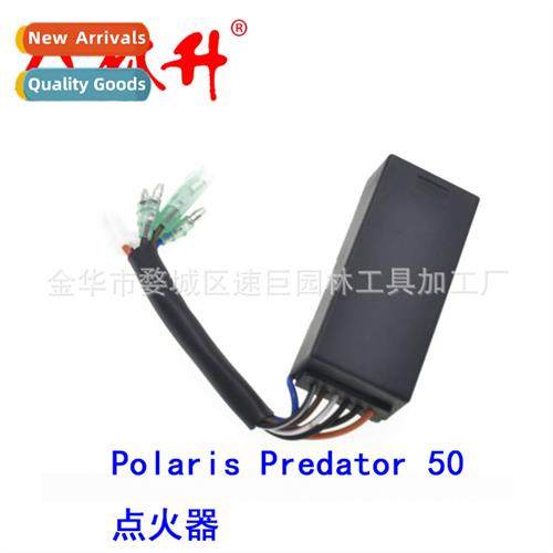 Beach Bike Parts ATV Igni CDI Polaris Polaris Predator 50
