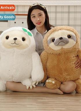 Cute fluffy naive sloth plush toy doll cloth doll Taiwan nig
