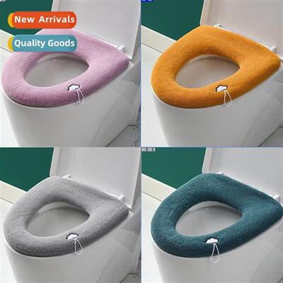 3161 Hle toilet seat universal knted washable toilet ring ho
