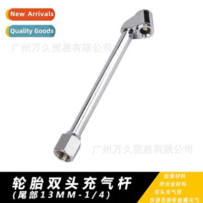 Tire Pressure Gauge Accessories Tire Inflator Gun Hose Clamp