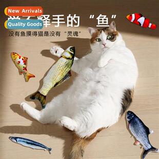 Cat toys simulati fish toys pet plush catnip fish simulati c