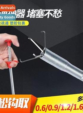 Divine unclogging kchen drain pipes toilet pass sewer bathro