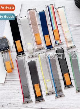 适用Apple Wild Diameter Loopback Nylon Strap apple watch8/SE