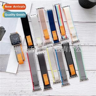 适用Apple Wild Diameter Loopback Nylon Strap apple watch8/SE