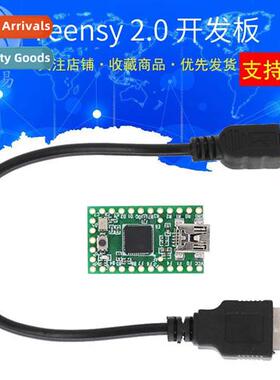 Teensy 2.0 USB AVR Development Board Keyboard & Mouse ISP US