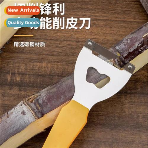 Multifunctial peeling knife sugar cane pineapple fru scraper