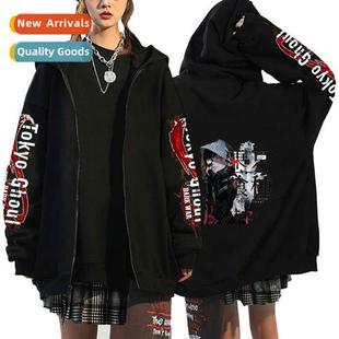 Autumn  winter new Tokyo Ghoul hooded zipper sweater padded