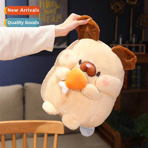 Nerdy dog doll pillow plush toys cute chubby cuddle chicken