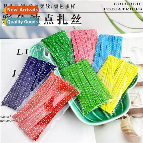 Baking Plastic Wrapping Colorful Ties Bread Packaging Bag Se