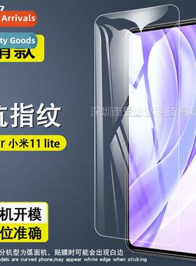 适用 Xiaomi 11lite 4G tempered film Xiaomi 11lite 5G tempere