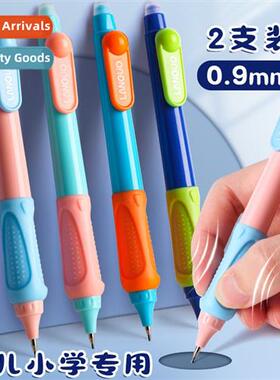 Blue fru automatic pencil cstantly core childrens elementary