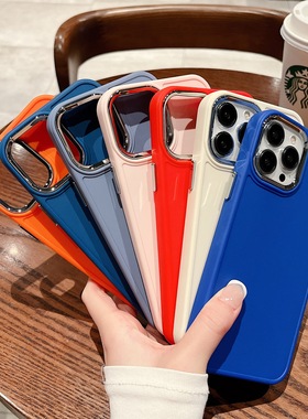 适用Apple 15Promax Skin Sense Plating Eye Protection Phone C