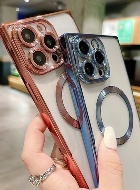 适用Apple 15Pro square plating CD pattern magnetic phone cas