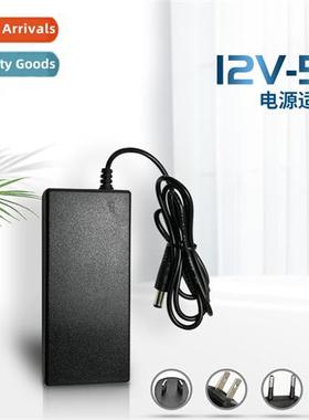 12V 5A Power Adapter Car Vacuum Cleaner 60W Cigarette Lighte