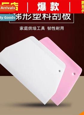 Home baking tools scraper cutting knife sausage flour cake s