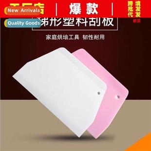 Home baking tools scraper cutting knife sausage flour cake s