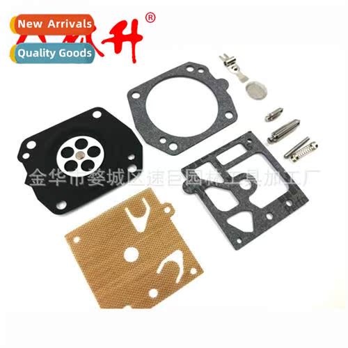 Diaphragm 适用k10-hd 027 029 039 ms270 ms290 ms390